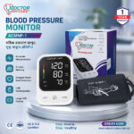 Doctor Care Rechargeable Digital Blood Pressure Monitor (Upper Arm) - Image 2