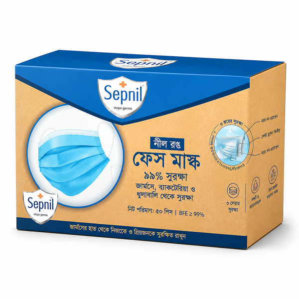 Sepnil Sepnil Blue 3-Layer Disposable Face Mask (50 Pieces) - Image 1
